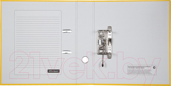 Изображение товара Папка-регистратор OfficeSpace 270117 (желтый)