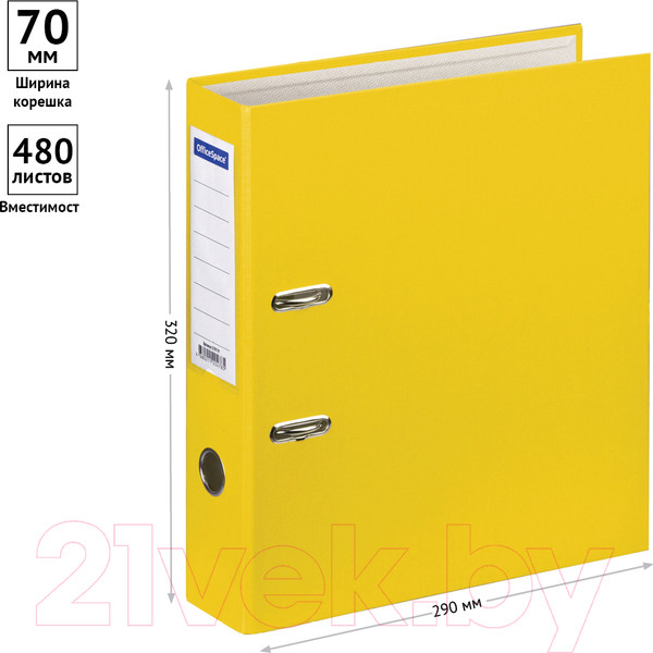 Изображение товара Папка-регистратор OfficeSpace 270117 (желтый)