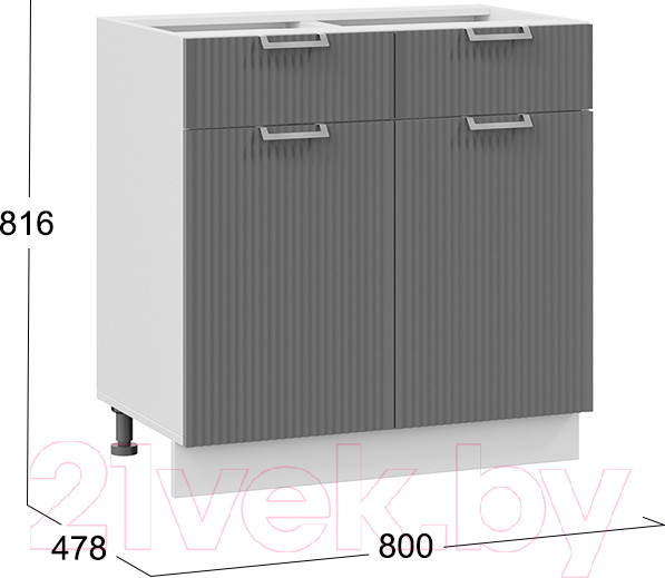 Изображение товара Шкаф-стол кухонный ТриЯ Кимберли 1Н8Я1 (белый/титан)
