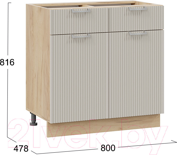 Изображение товара Шкаф-стол кухонный ТриЯ Кимберли 1Н8Я1 (дуб крафт золотой/кремовый)