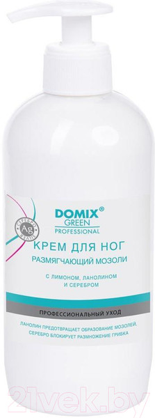 Изображение товара Крем для ног Domix Green Размягчающий мозоли с лимоном ланолином и серебром (500мл)