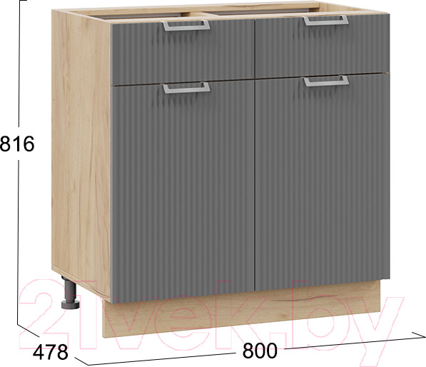 Изображение товара Шкаф-стол кухонный ТриЯ Кимберли 1Н8Я1 (дуб крафт золотой/титан)