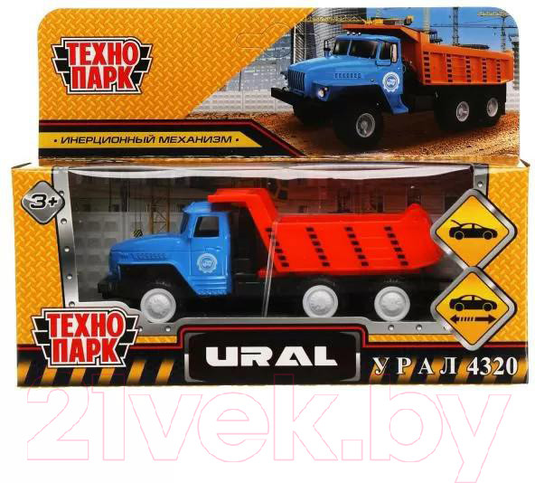 Изображение товара Самосвал игрушечный Технопарк Урал 4320 / 2003C092-R