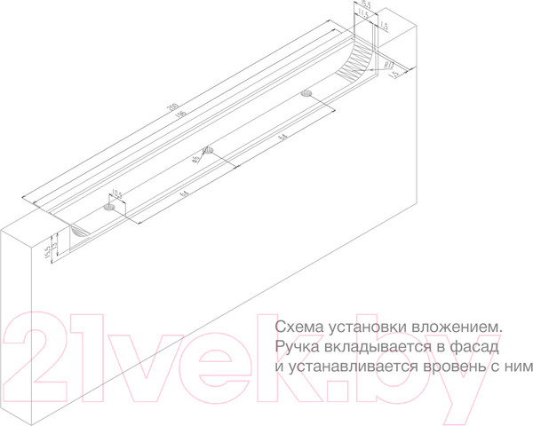 Изображение товара Ручка для мебели Boyard Eva RT020BL.1/000/200