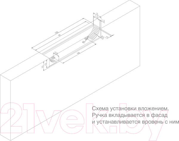 Изображение товара Ручка для мебели Boyard Eva RT020CP.1/000/100