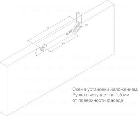 Изображение товара Ручка для мебели Boyard Eva RT020GR.1/000/100