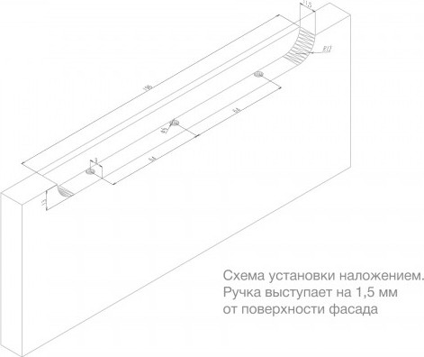 Изображение товара Ручка для мебели Boyard Eva RT020W.1/000/200