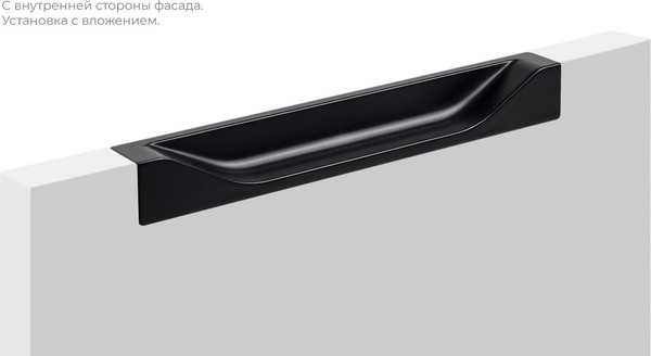 Изображение товара Ручка для мебели Boyard Adam RT021BL.1/000/160