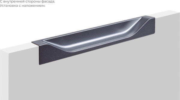 Изображение товара Ручка для мебели Boyard Adam RT021GR.1/000/160