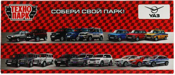 Изображение товара Масштабная модель автомобиля Технопарк UAZ Патриот Полиция / PATRIOT-124SL-POL-GY