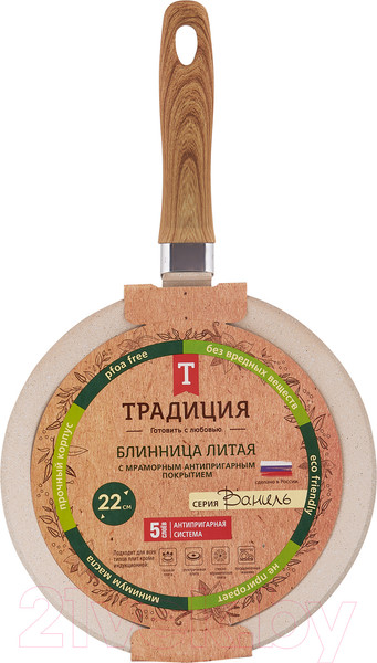 Изображение товара Блинная сковорода Традиция Ваниль ТВ6221