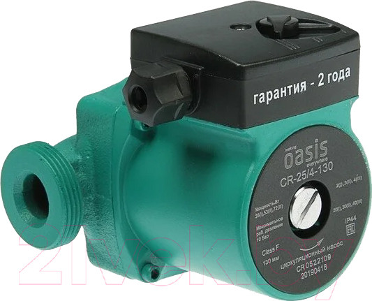 Изображение товара Циркуляционный насос Making Oasis Everywhere C 25/4 - 130 (012)