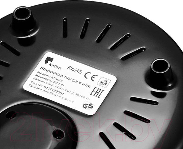 Изображение товара Блинница Kitfort KT-1676