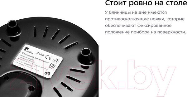 Изображение товара Блинница Kitfort KT-1676