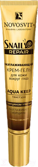 Изображение товара Крем для век Novosvit Agua Keep разглаживающий с муцином улитки (20мл)