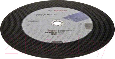 Изображение товара Отрезной диск Bosch 2.608.600.543