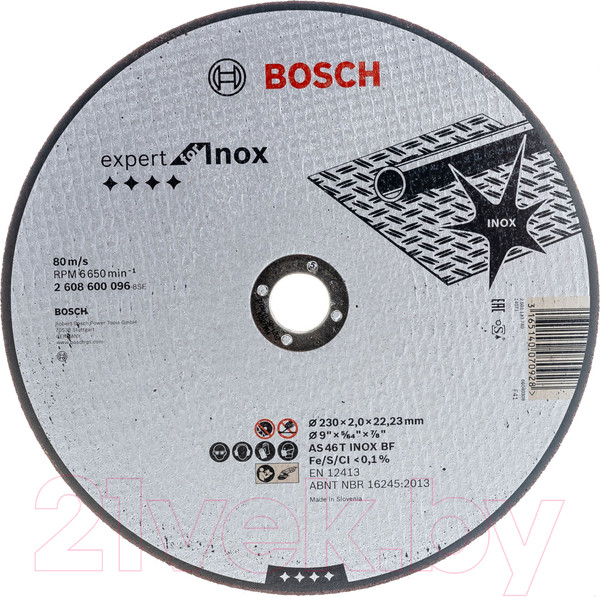 Изображение товара Отрезной диск Bosch 2.608.600.096
