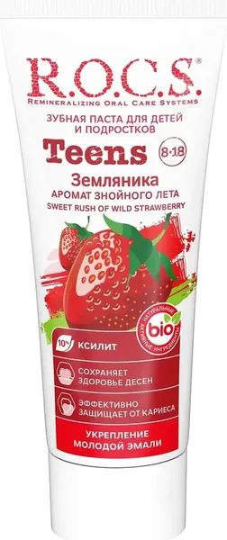 Изображение товара Зубная паста R.O.C.S. Teens Аромат знойного лета. Земляника (74г)