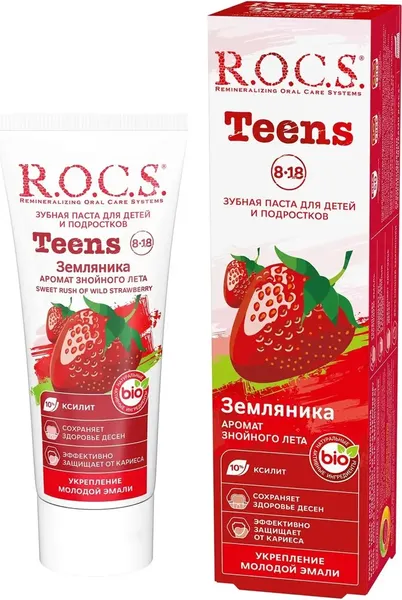 Изображение товара Зубная паста R.O.C.S. Teens Аромат знойного лета. Земляника (74г)