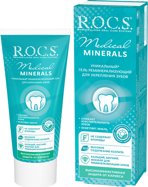 Изображение товара Гель для укрепления эмали R.O.C.S. Medical Minerals (45г)