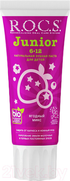 Изображение товара Зубная паста R.O.C.S. Junior Ягодный микс (74г)