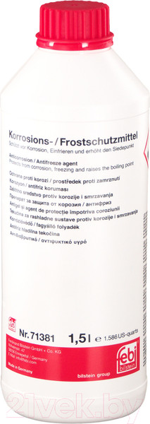 Изображение товара Антифриз Swag G12 концентрат / 99901381 (1.5л, красный)