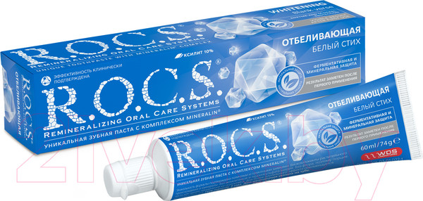 Изображение товара Зубная паста R.O.C.S. Отбеливающая. Белый стих (74г)