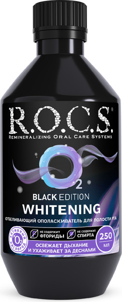 Изображение товара Ополаскиватель для полости рта R.O.C.S. Black Edition отбеливающий (400мл)