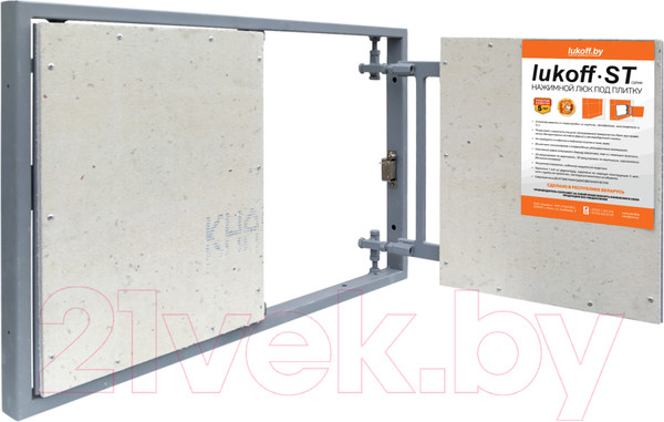 Изображение товара Люк под плитку Lukoff ST двухдверный 80x80