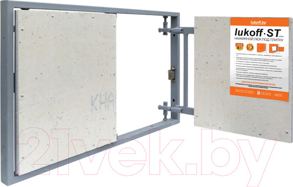 Изображение товара Люк под плитку Lukoff ST двухдверный 100x90