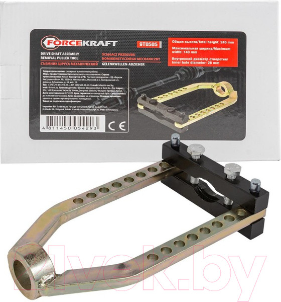 Изображение товара Съемник ForceKraft FK-9T0505