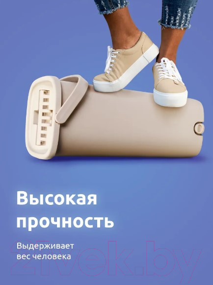 Изображение товара Набор для уборки Verde Magic (бежевый)