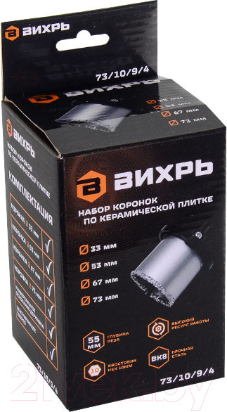 Изображение товара Набор коронок Вихрь 73/10/9/4