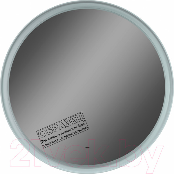 Изображение товара Зеркало Континент Planet White Led D 80 (нейтральная подсветка)