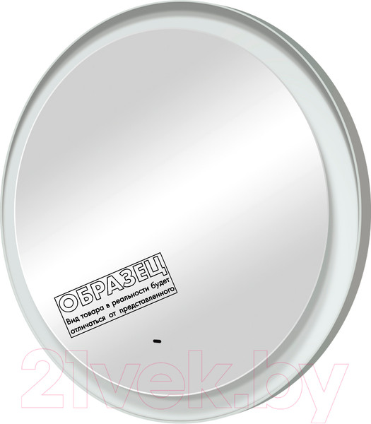 Изображение товара Зеркало Континент Planet White Led D 80 (нейтральная подсветка)