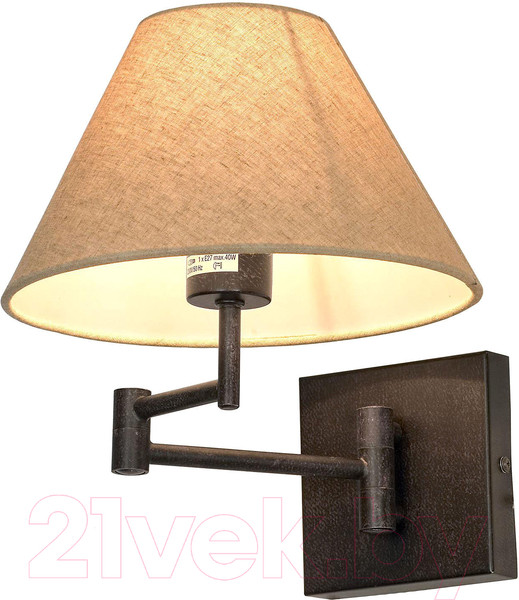 Изображение товара Бра Lussole LSP-8541