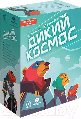 Изображение товара Настольная игра Magellan Дикий космос / MAG119906
