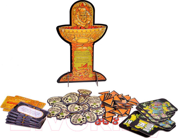 Изображение товара Настольная игра Мир Хобби Эпичные схватки боевых магов. Экстрем. острый чипсихоз / 915541