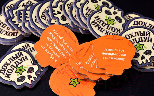 Изображение товара Настольная игра Мир Хобби Эпичные схватки боевых магов. Экстрем. острый чипсихоз / 915541