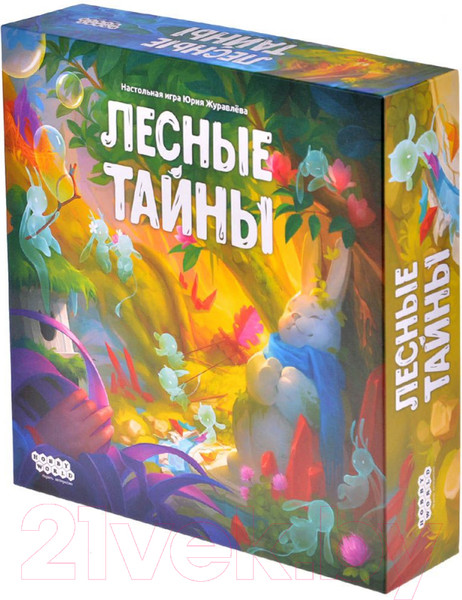 Изображение товара Настольная игра Мир Хобби Лесные тайны / 915443