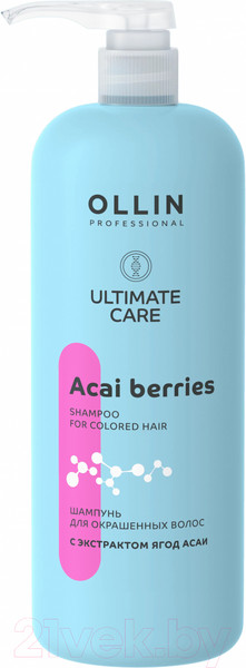 Изображение товара Шампунь для волос Ollin Professional Ultimate Care Для окрашенных волос с экстрактом ягод асаи (1л)