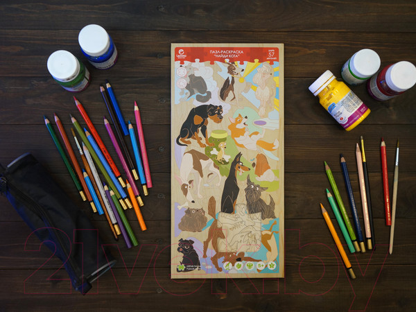 Изображение товара Развивающая игра Lemmo Найди кота / 02-00