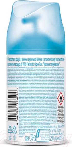 Изображение товара Сменный блок для освежителя воздуха Air Wick Freshmatic Pure Весеннее пробуждение (250мл)
