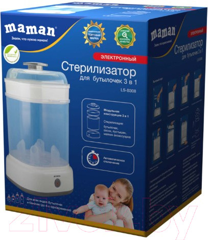 Изображение товара Стерилизатор для бутылочек Maman LS-B308