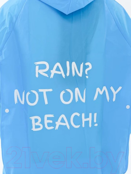 Изображение товара Дождевик RoadLike City Go / 381152 (L, голубой)