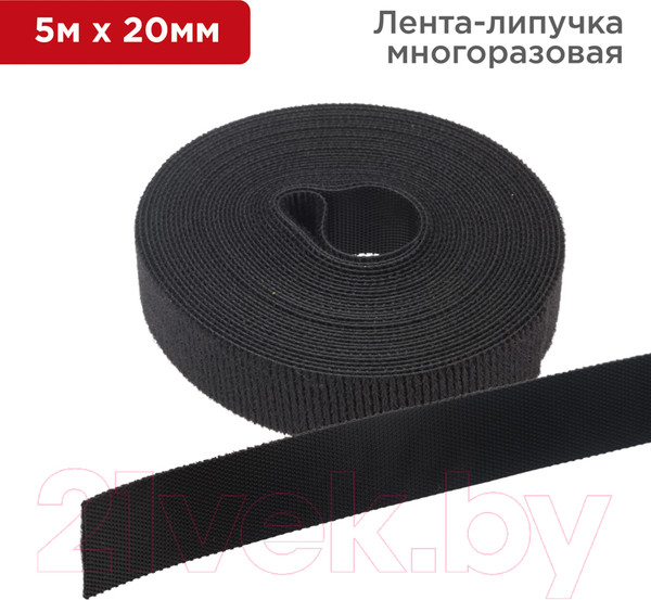 Изображение товара Лента-липучка для проводов Rexant 07-7526 (черный)