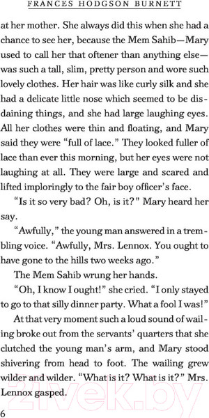 Изображение товара Книга АСТ The Secret Garden (Бернетт Ф.Э.)