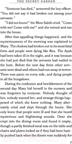 Изображение товара Книга АСТ The Secret Garden (Бернетт Ф.Э.)