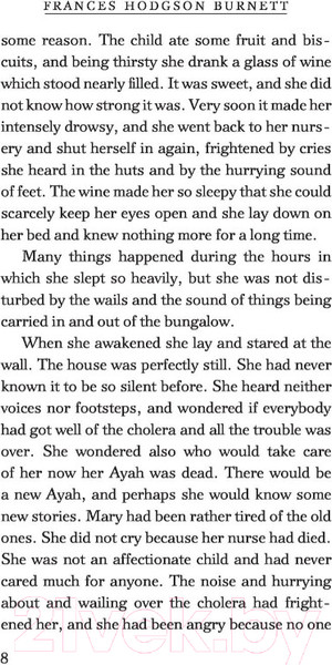 Изображение товара Книга АСТ The Secret Garden (Бернетт Ф.Э.)