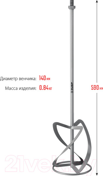 Изображение товара Насадка для электроинструмента Зубр МНТ-140